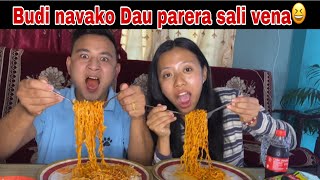 SALI VENA KO PAILO MUKBANG❣️ BUDI NA VAKO MAUKA XOPARA🤣 [upl. by Rehpotsyrk155]