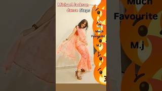 Mj dance steps 🪜 shorts dance viralvideo trending shortsfeed subscribemychannel trending [upl. by Grath]