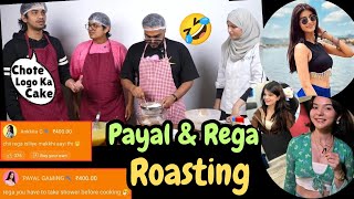 Payal Roasted Rega🤣  Rega Comeback To Ankita And Krutika 🤣  regaltos mortal irl [upl. by Tnerual]