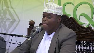 Qari Ebrahim Ramadhan Tanzania [upl. by Vatsug]