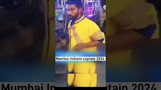 Mumbai Indians captain 🤣cricket shortsvideo funny [upl. by Kerek]