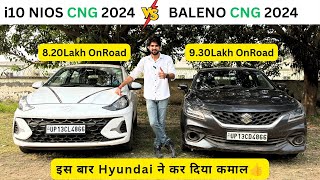 GRAND i10 Nios CNG 2024 EXPOSED What Maruti Baleno CNG Cant Match [upl. by Nuhsed]