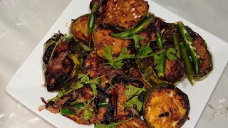 vegun vaja recipe Bangladeshi food recipe  TarinsVlog [upl. by Hgierb]