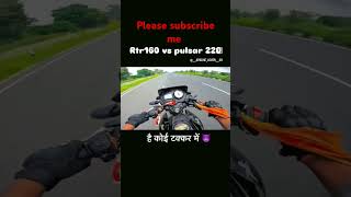 Apachi 160।vs pulsar [upl. by Aihsoek]