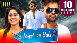 Patel On Sale HD Regina Cassandra amp Sai Dharam Tej Romantic Hindi Dubbed Movie  पटेल ऑन सेल [upl. by Klos]