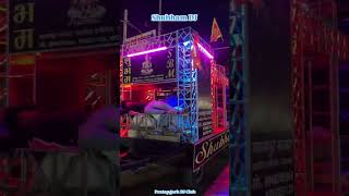 Subham dj competition road show dj compititiondj djcompetition shorts viralshorts viralvideo [upl. by Ardet]