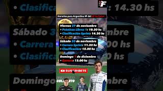 Desafío para COLAPINTO🇦🇷 HORARIOS GP QATAR f1 argentina shorts colapinto williamsf1 [upl. by Stillman365]