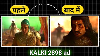 Kalki 2898 ad movie VFX breakdown  Kalki 2898 ad movie behind the scenes  Kalki 2898 ad [upl. by Sudnac]