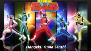 Flashman BGM Hangeki Onna Senshi [upl. by Filippa]