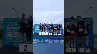 인천시육상연맹 intervaltraining 10000m 5km running marathon marthontraining sofiatvkorea [upl. by Cutler]