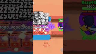 How many mortis Hypercharge to break the boxes brawlstars gaming ytshorts [upl. by Lyred]