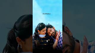 Emaipothane Song Whatsapp Status  Oka Maatani Palakani Lyrics O pitta katha Songs  Telugu love 😘 [upl. by Anoyi361]