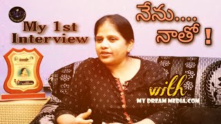 My 1st Interview PRASANNA BOLD Full Testiomonyనేను నాతో [upl. by Anohr410]