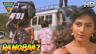 Rangbaaz Movie  Mithun Chakraborty at Police Station  Mithun Chakraborty  Eagle Hindi Movies [upl. by Eneja58]