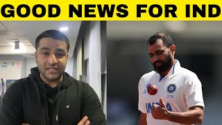 BREAKING Shami set to join team India for 4th and 5th test after nod form NCA Sports Today [upl. by Nilat947]