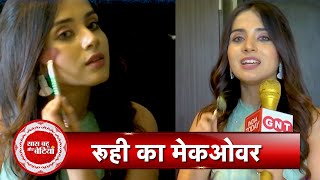 Exclusive Makeup Segment With Yeh Rishta Kya Kehlata Hais Ruhi aka Pratiksha Honmukhe  SBB [upl. by Audrie]