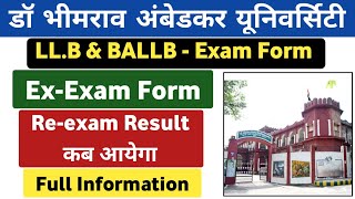 LLB amp BALLB exam form शुरू 2024  dbrau llb exam form  dbrau ballb exam form 2024 [upl. by Maxine469]