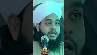 Tahsil Jilani new takrir ke sathshortvideos viralvideo topic Masallah 😭 [upl. by Atinomar]