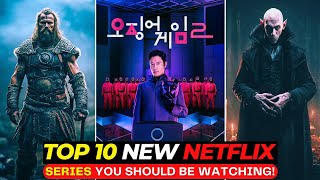 Top 10 New TV Shows On Netflix Right Now  Best Series of 2024 [upl. by Eimmelc]