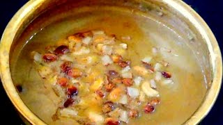 Pazham Payasam Recipe  Banana Payasam Recipe  Nendram Pazham Pradhaman [upl. by Hairahcez]