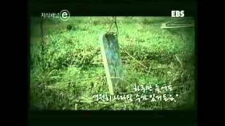 20100329 인류 최후의 금고MP4 [upl. by Ellenwad619]