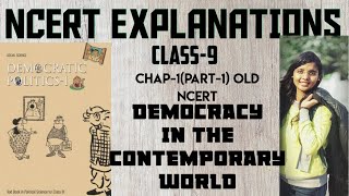 Ncert political science class 9 chapter 1 OLD BOOK CBSE class 9 polityCivics Democratic politics [upl. by Llenwahs882]