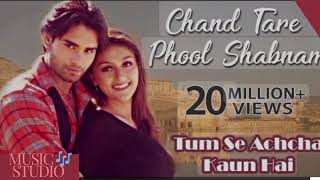 Chaad tare Phool shabnam 90 song New song create a story of a song to chill out [upl. by Vijar]