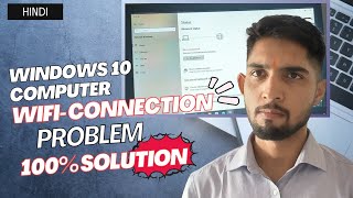 wifi connection problem in PC  Pc wifi Bluetooth Connection Problem Solve  Live Proof [upl. by Kisung418]