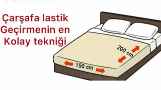 ‼️Çarşafa lastik geçirmenin en kolay tekniği‼️elastich bed sheet making dikişdersleri çarşaf [upl. by Sarina566]