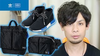 【adidas × Porter】今年のコラボスニーカーが可愛くてイケてる [upl. by Edobalo]