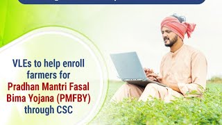 PM Fasal Bima Yojana Online Apply 2024  PMFBY Online Apply Without CSC id [upl. by Cassell]