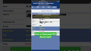 how to download ssc admit card ssc gd admit card download ssc admitcard [upl. by Emerald]