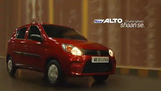 New Alto 2019 TVC  Maruti Suzuki  Shivam Autozone  Mumbai [upl. by Enneicul990]