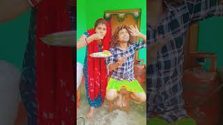 Ullu bna dia papa ko funny comedy tranding [upl. by Elvyn]