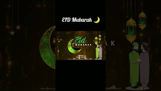 Eid Mubarak 🌙 eidstatus eidmubarak eid2024 Eid shorts eidsong2024 EidSong [upl. by Thirion3]