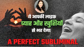 💫Powerful Subliminal  Self Love  Love  Confidence  Happiness  Hindi  drarchanalifecoach [upl. by Introk150]