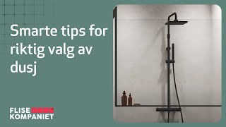 Smarte tips for riktig valg av dusj [upl. by Aday]