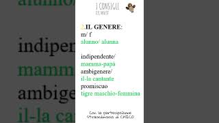 Analisi Grammaticale lL NOME [upl. by Ariam797]