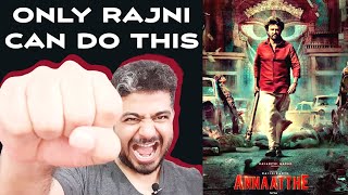 Annaatthe Tamil Movie Review in Hindi By Manav Narula Annaatthe OTT Release Date Rajnikant on 🔥 [upl. by Ettenel17]