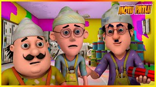 মোটু পাতলু পরিশ্রম কি কমাই Motu Patlu Mehnat ki kamayee  Episode 11 [upl. by Sarette4]