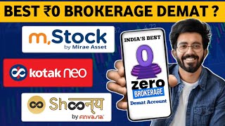 Best Zero brokerage Demat Account  Zero brokerage trading App [upl. by Celesta]