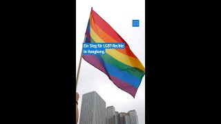 Sieg für LGBT in Hongkong [upl. by Meagher]