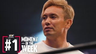 “The Rainmaker” Kazuchika Okada Makes His First Ever AEW Appearance  AEW Dynamite 62222 [upl. by Nnylyahs]