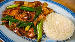 Asiatisches Hähnchen mit Pilzen amp Zwiebeln  Schnelles Gericht zum nachkochen [upl. by Trinette]