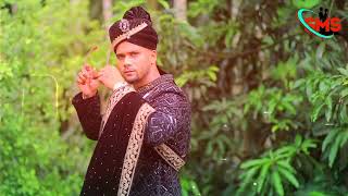 বিয়ের গান। Sylhetiya Rongila Daman Sylhet wedding song [upl. by Gnahc]