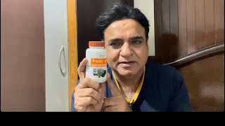 पंतजलि का गैसहर चूर्ण पेट की गैस को जड़ से ठीक करेpatanjali gashar churna gastric discomfort [upl. by Camus296]