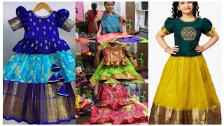 Direct SALE Rs700 கலக்கல் பட்டுப்பாவாடை collectio Silk Gowns Aaari Blouse Readymade online shopping [upl. by Htebsil]