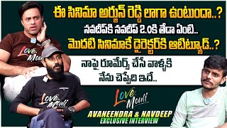 Actor Navdeep amp Director Avaneendra Exclusive Interview  Love Mouli Movie  iDreamCelebrityMasti [upl. by Naillij]