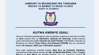 KUITWA KWENYE USAILI UHAMIAJI 2023AJIRA MPYA UHAMIAJI [upl. by Diane-Marie884]