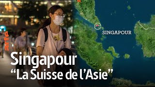 Singapour  quotLa Suisse de lAsiequot  Le Rétro des Cartes  ARTE [upl. by Dash]